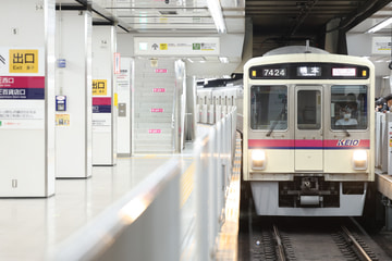京王電鉄  7000系 7424F