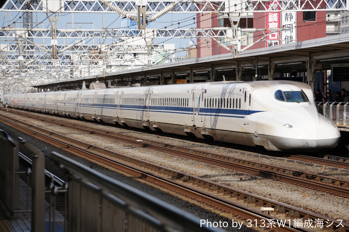 JR東海 大井車両基地 N700A系 G33編成