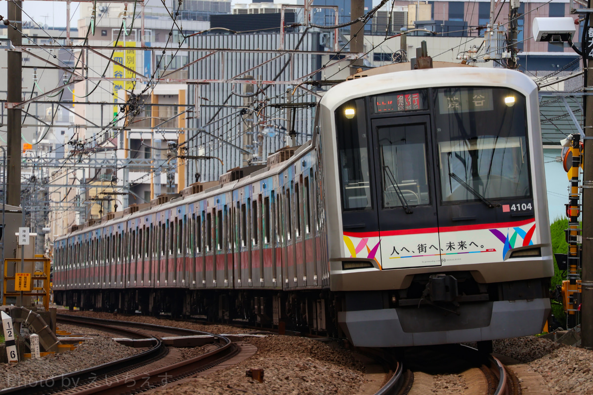 東急電鉄 元住吉検車区 5050系 4104F