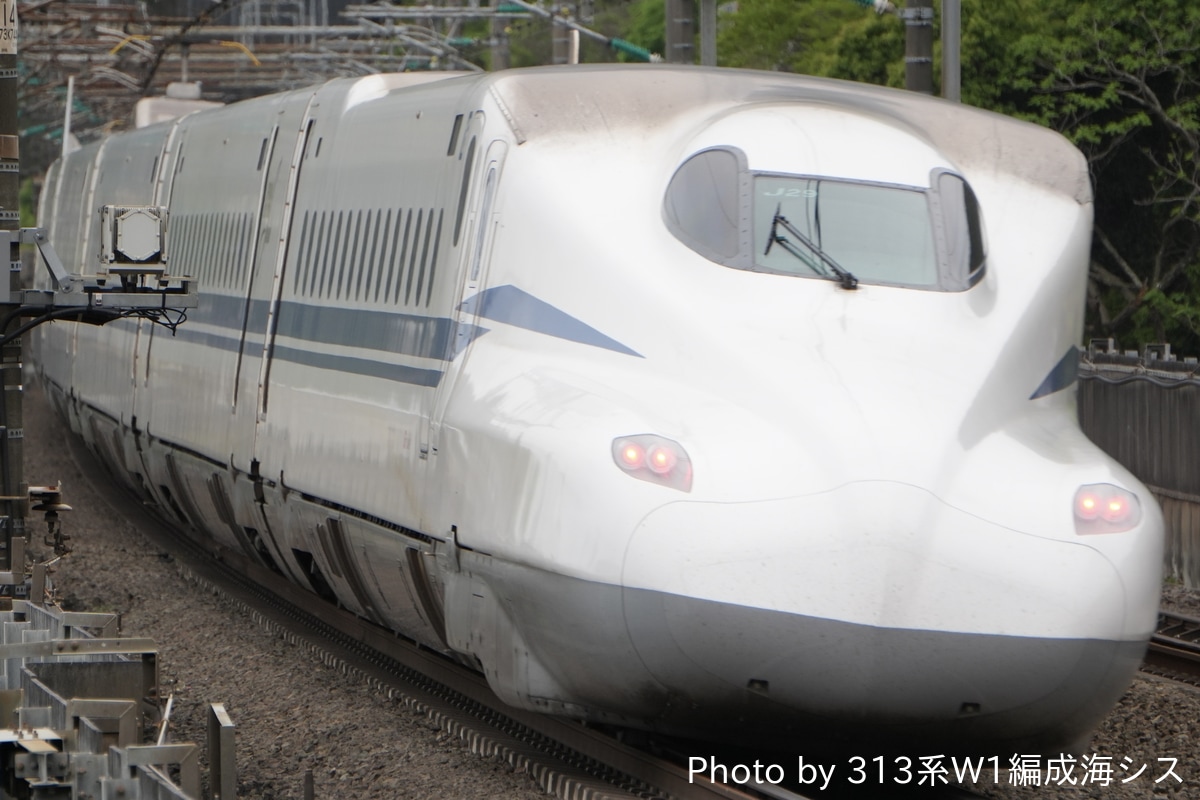 JR東海 大井車両基地 N700S系 J29編成