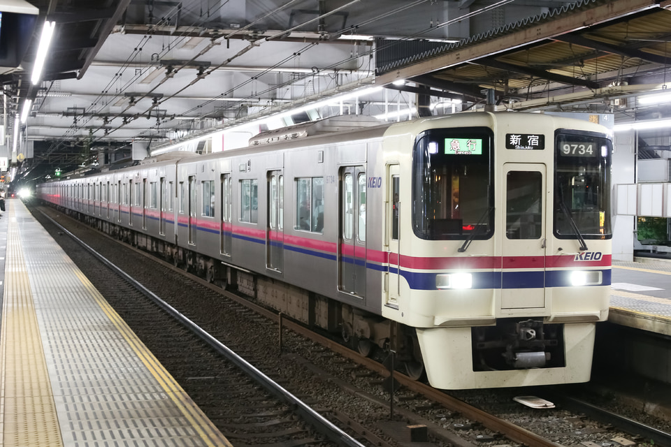 京王9000系9734F<br class="br-sp" />(9734編成)の写真