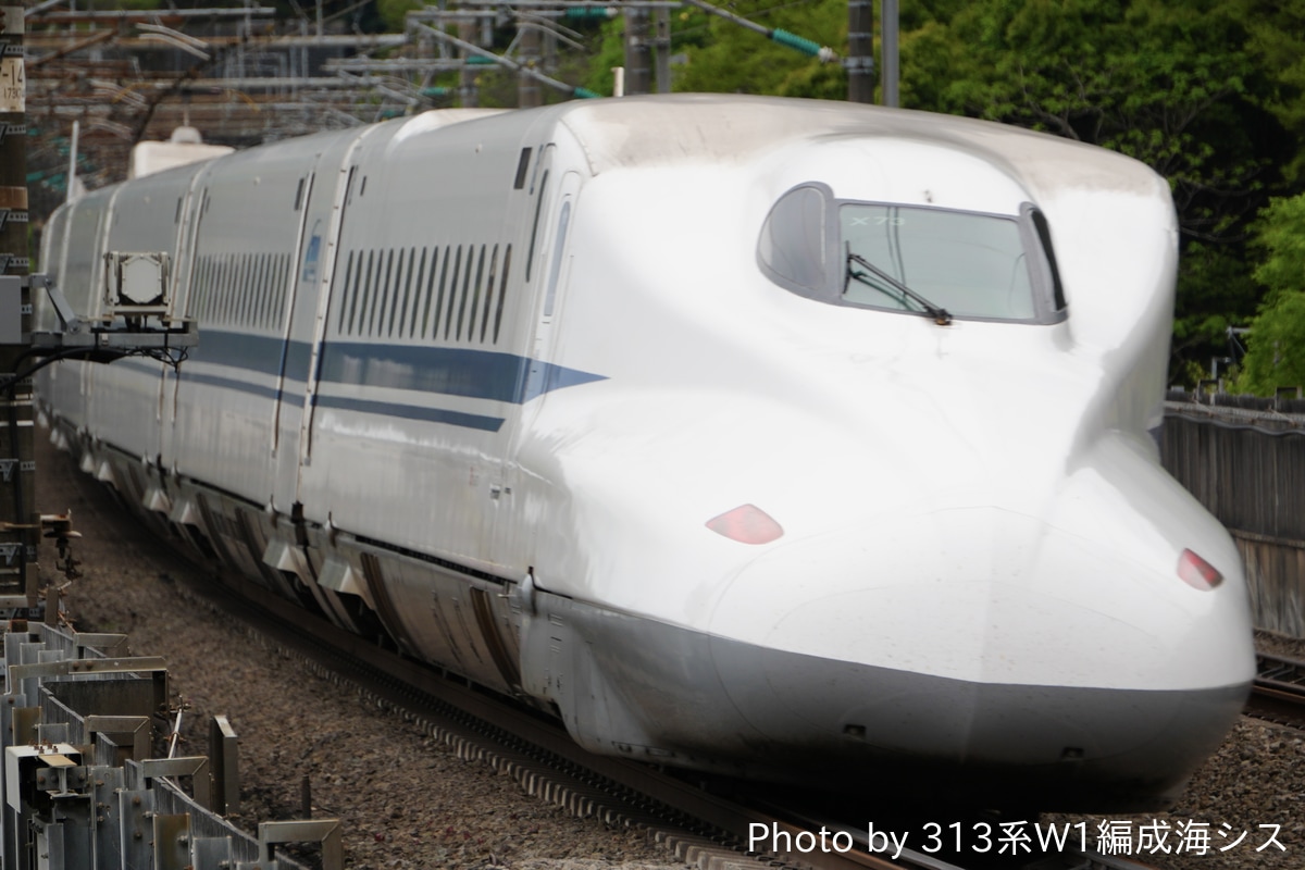 JR東海 大井車両基地 N700A系 X73編成