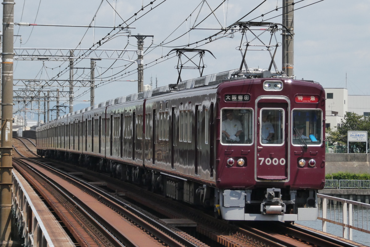 阪急電鉄 西宮車庫 7000系 7000F