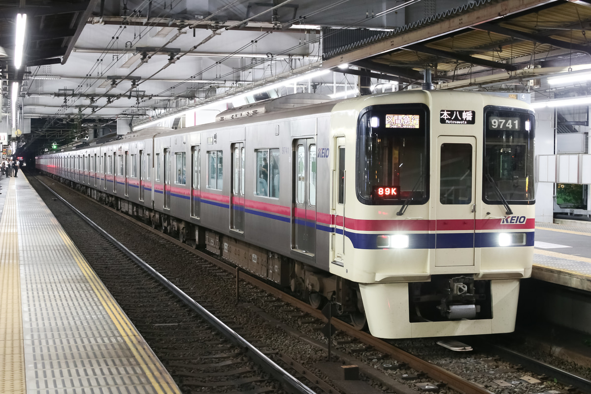 京王電鉄 若葉台検車区 9000系 9741f
