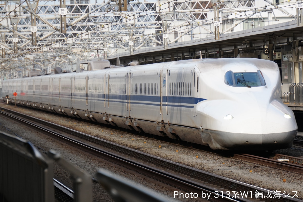 JR東海 大井車両基地 N700A系 X65編成