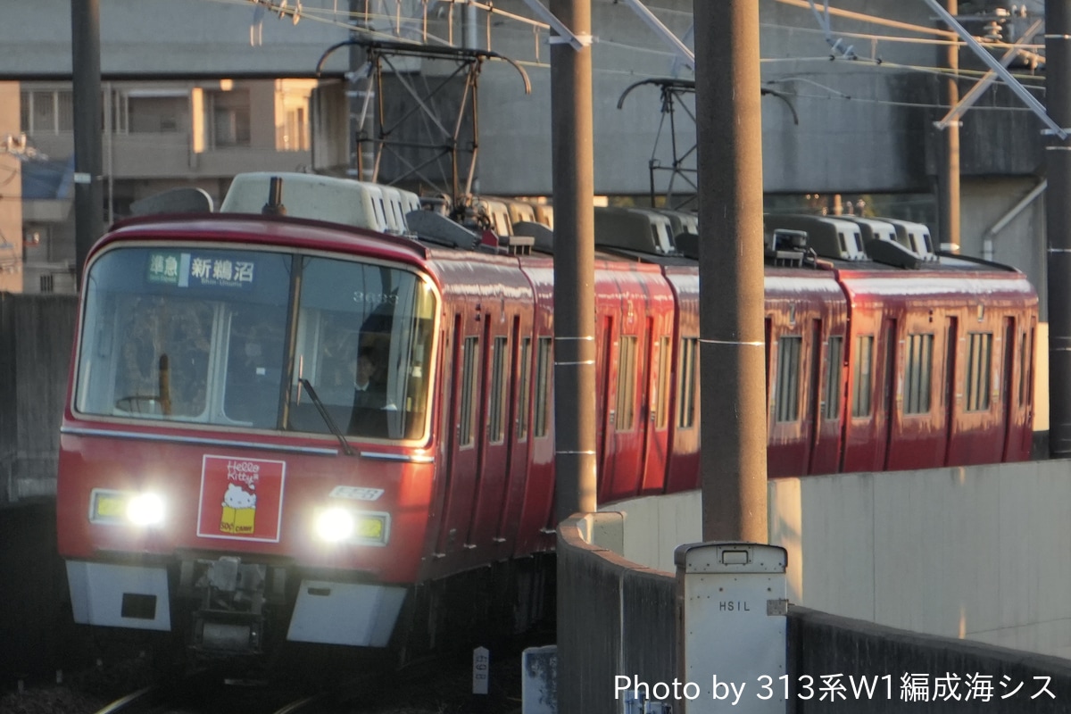名古屋鉄道 舞木検査場 3500系 3533F
