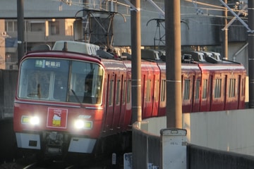 名古屋鉄道 舞木検査場 3500系 3533F