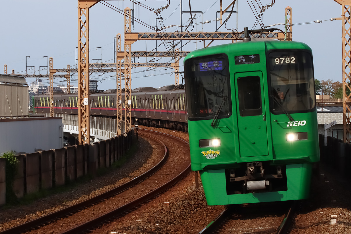 京王電鉄 若葉台検車区 9000系 9732f