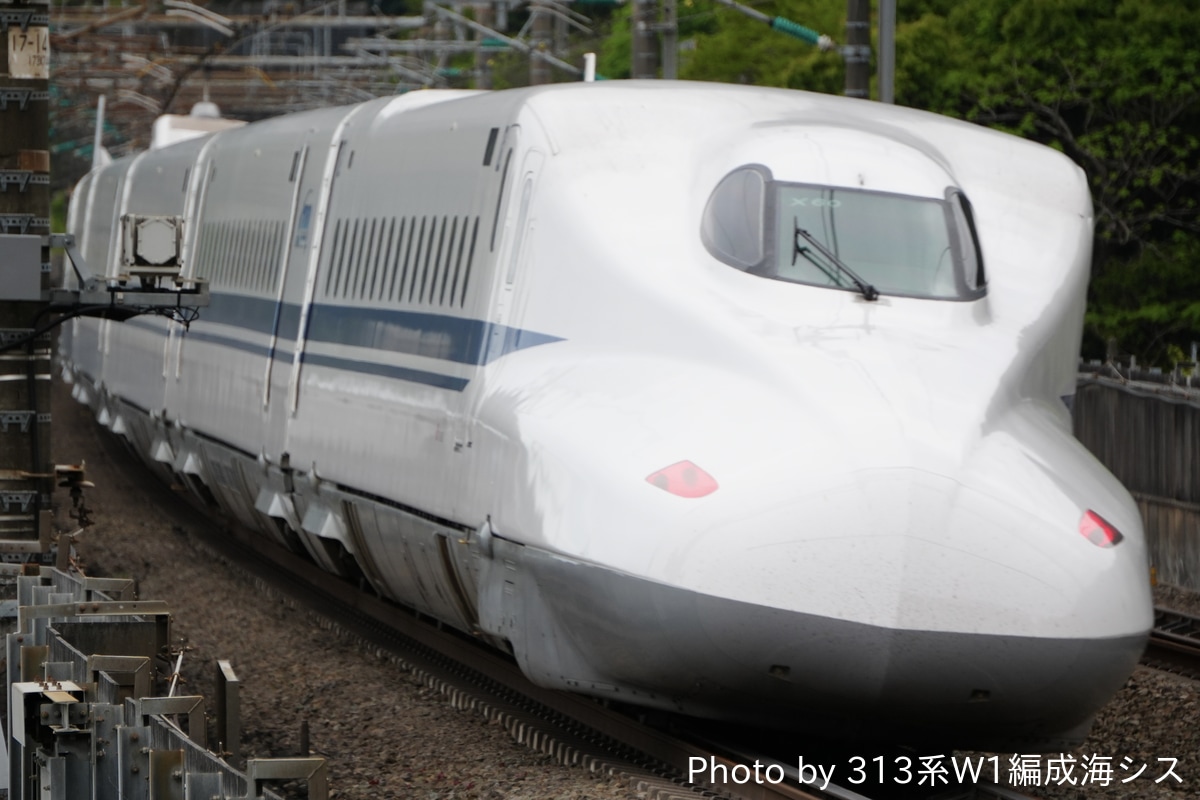 JR東海 鳥飼車両基地 N700A系 X60編成