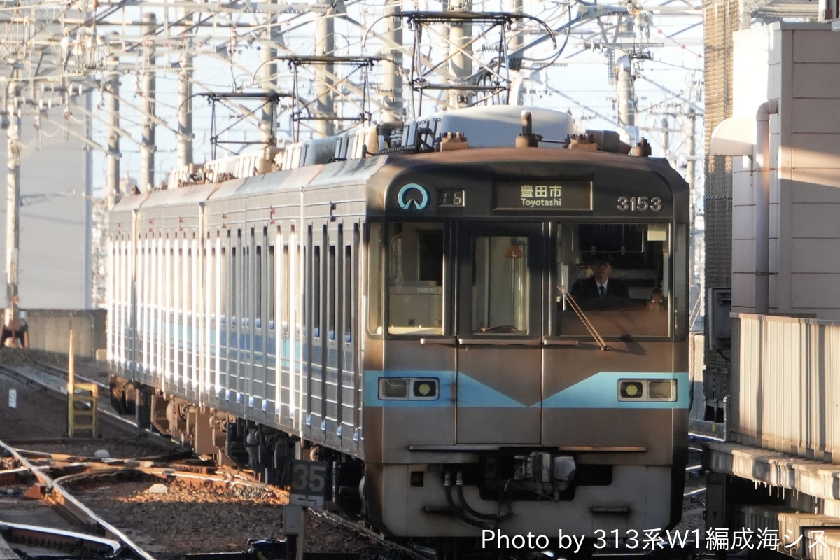 名古屋市交通局 日進工場 3050形 3153H