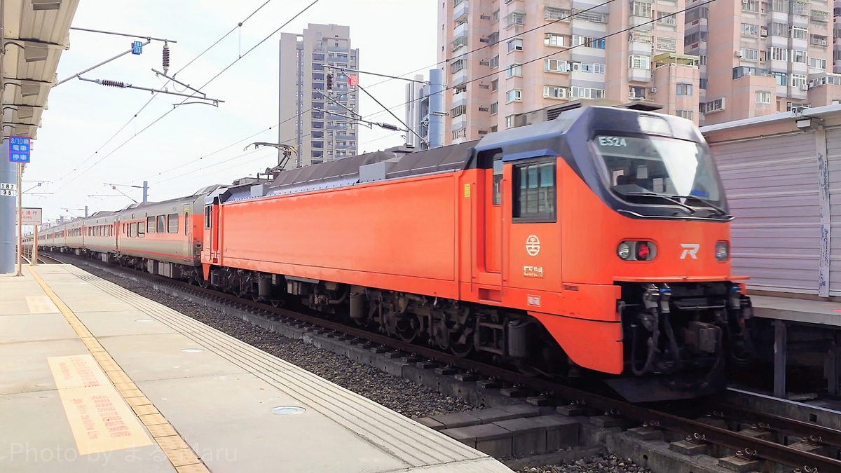 台湾鉄路公司 高雄機務段 E500型 E524