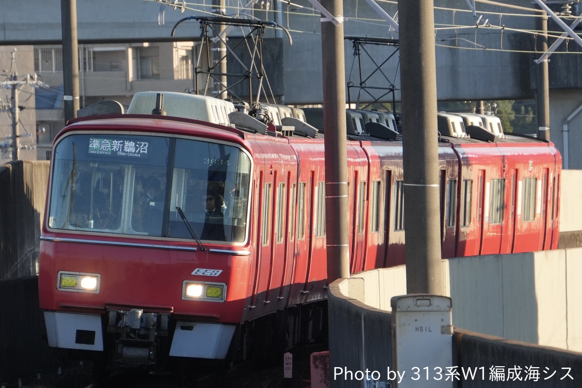 名古屋鉄道 舞木検査場 3500系 3534F