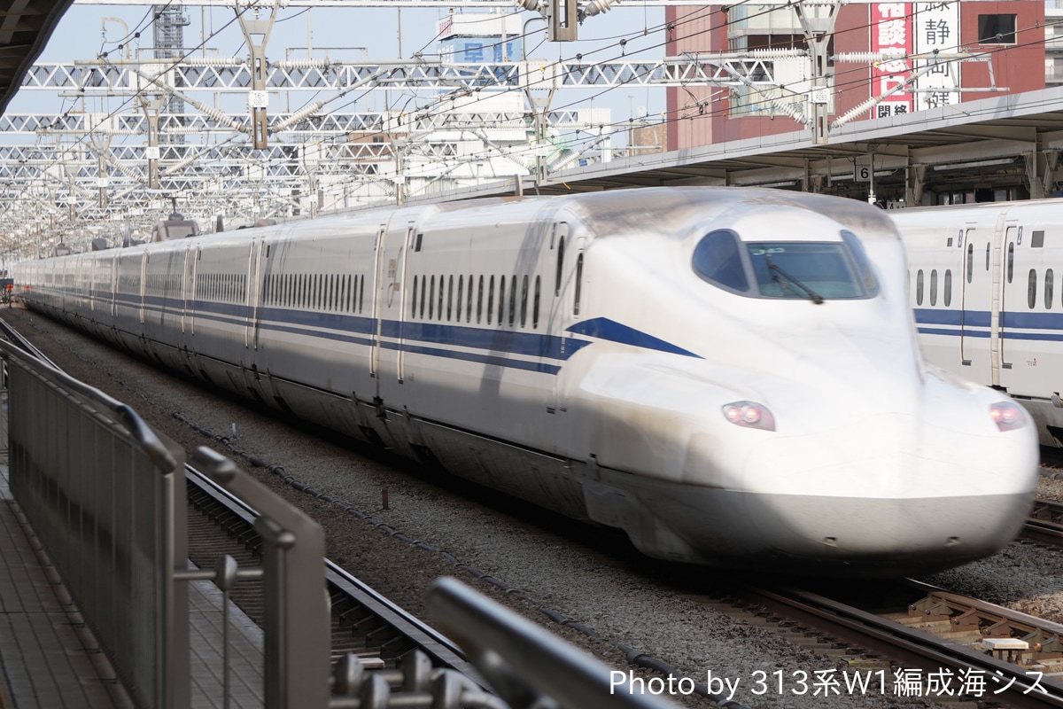 JR東海 大井車両基地 N700S系 J43編成