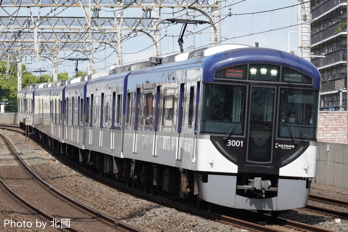 京阪電気鉄道 寝屋川車庫 3000系 3001F