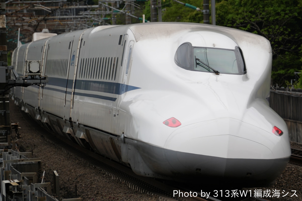 JR東海 大井車両基地 N700A系 X75編成