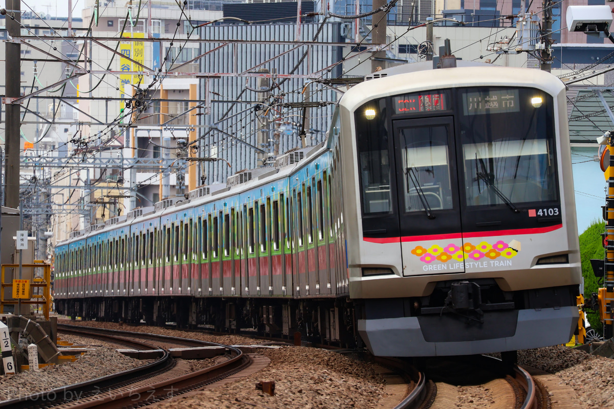 東急電鉄 元住吉検車区 5050系 4103F