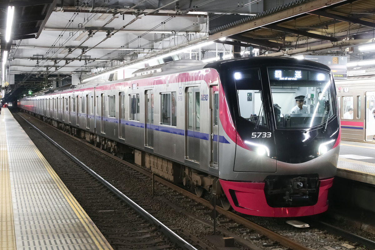 京王電鉄 若葉台検車区 5000系 5733f