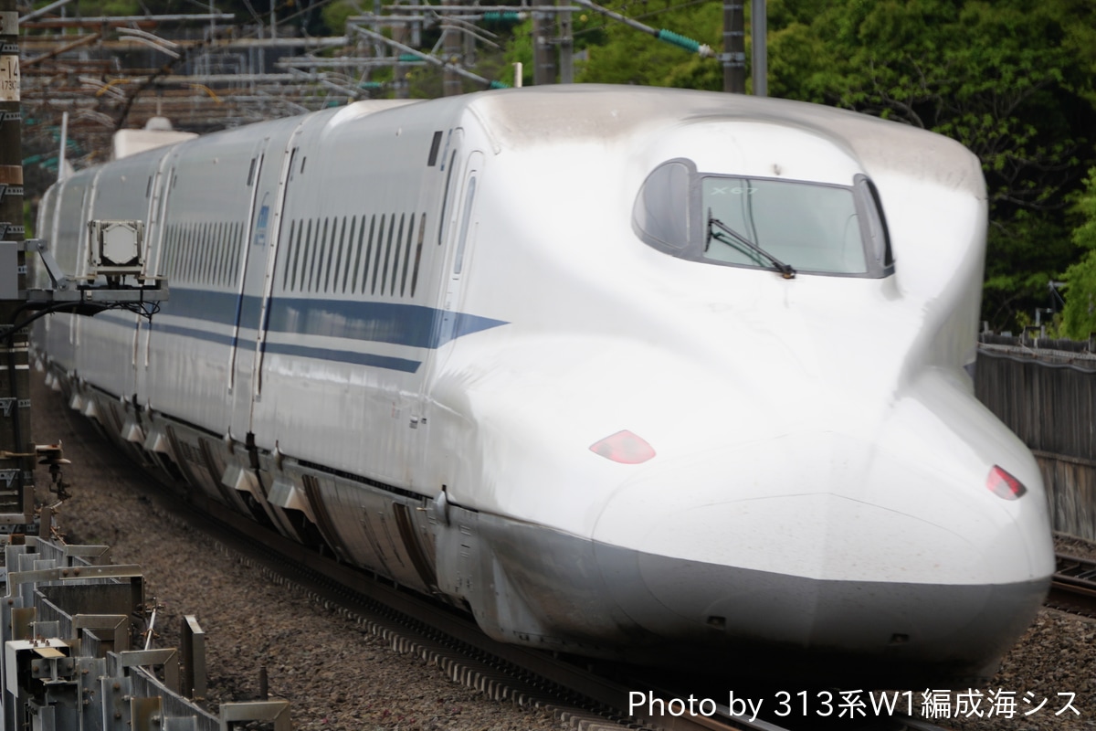 JR東海 大井車両基地 N700A系 X67編成
