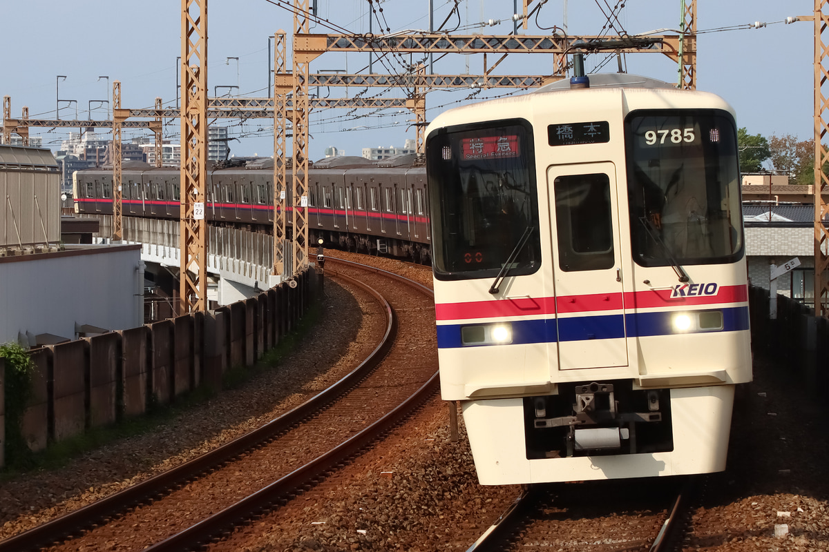 京王電鉄 若葉台検車区 9000系 9735f