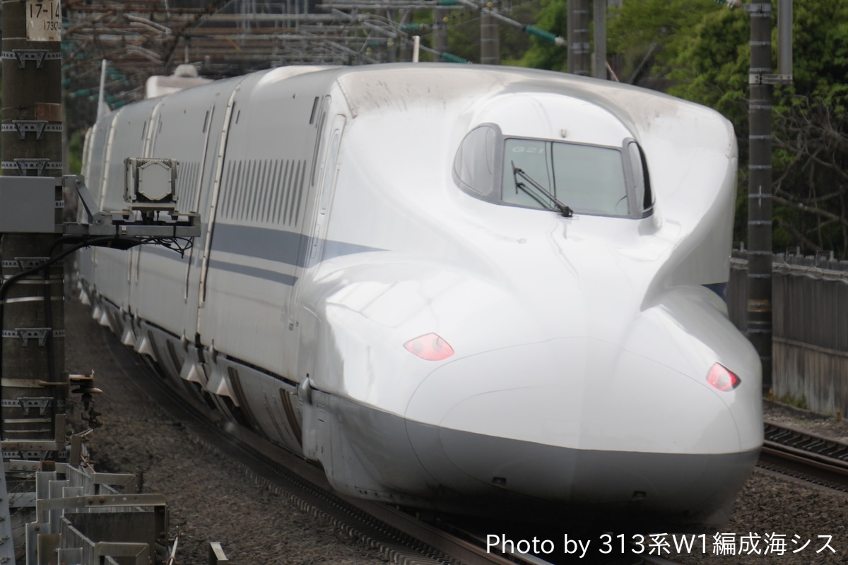 JR東海 大井車両基地 N700A系 G21編成