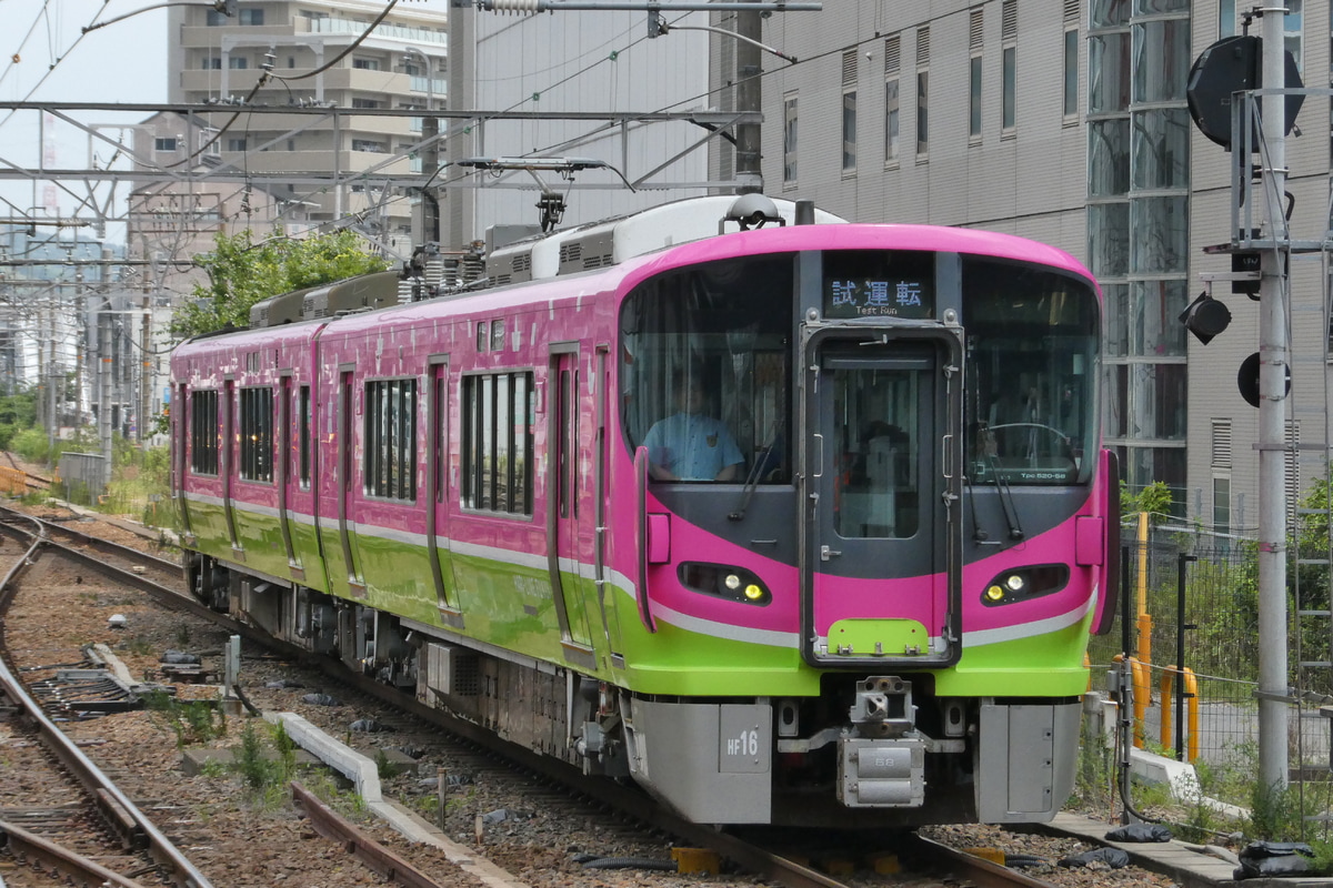 ハピラインふくい  521系 HF16編成