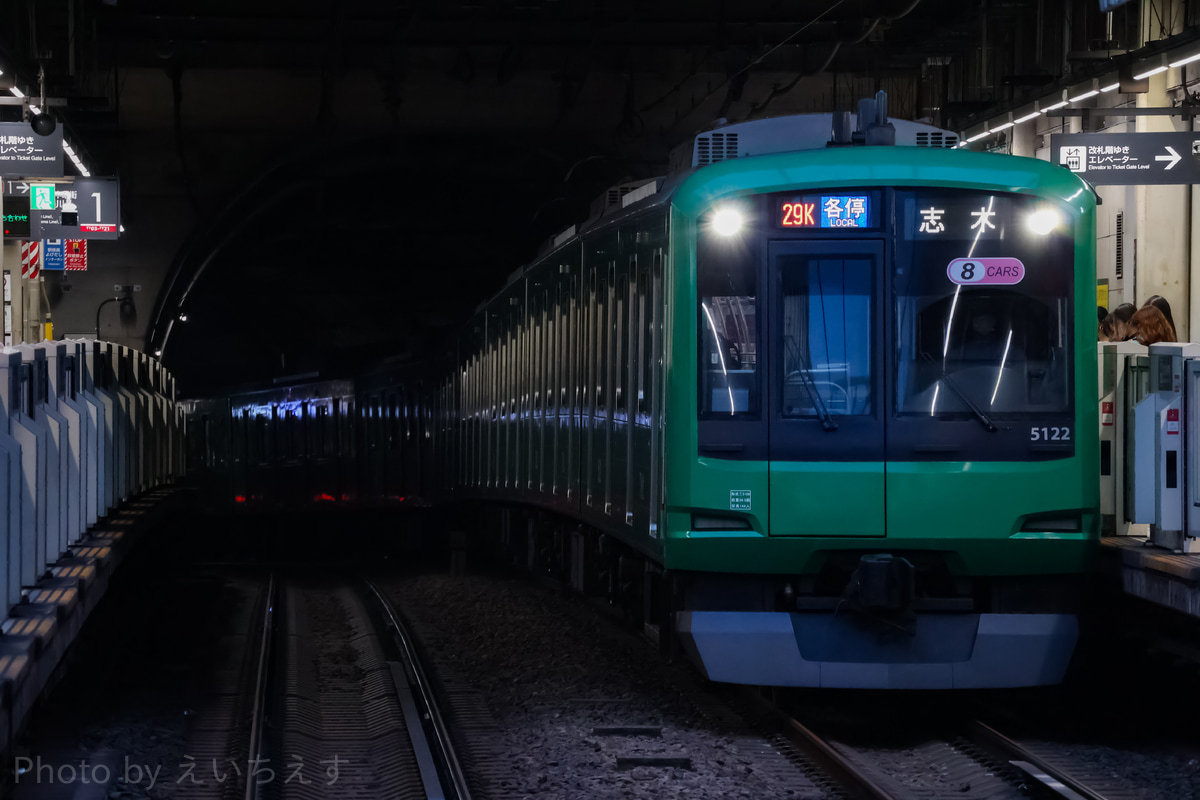 東急電鉄 元住吉検車区 5000系 5122F