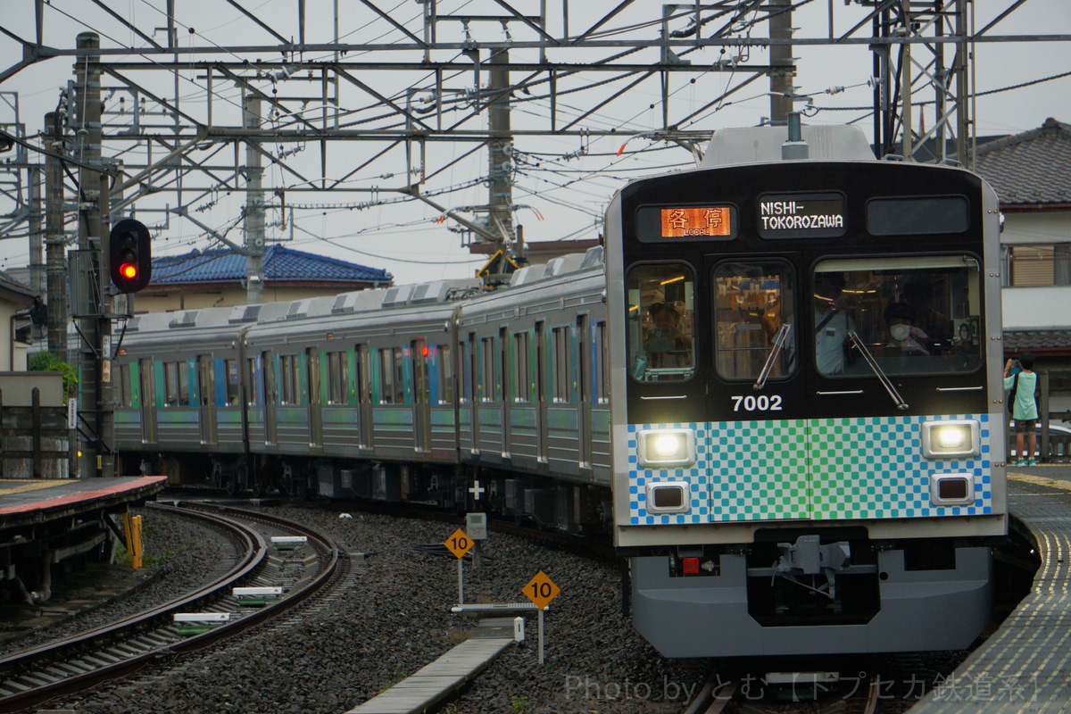 西武鉄道  7000系 7102F