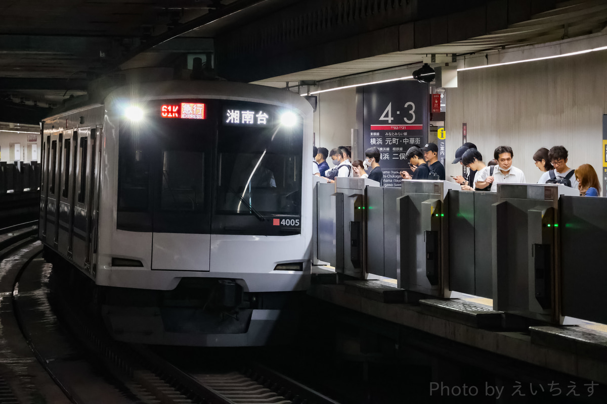 東急電鉄 元住吉検車区 5050系 4105F
