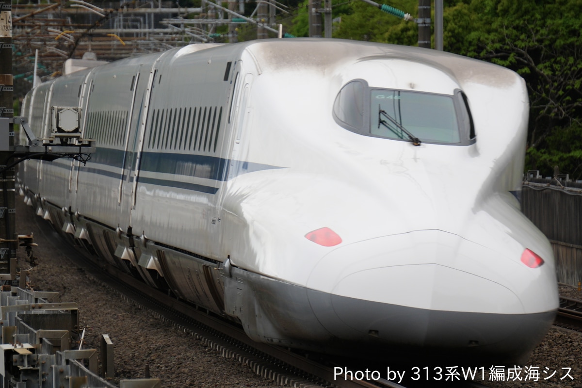JR東海 鳥飼車両基地 N700A系 G48編成