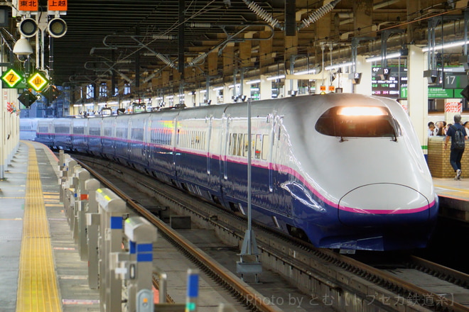 byとむ【トプセカ鉄道系】