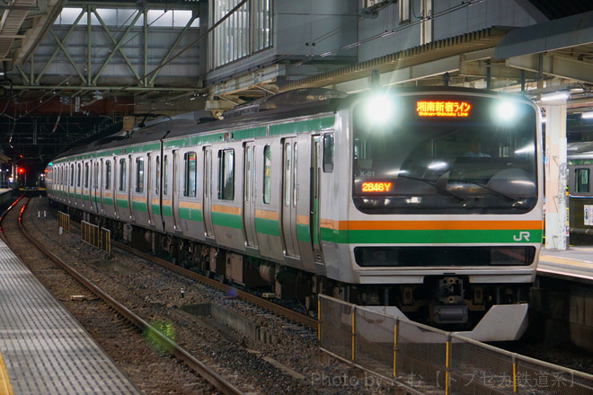 byとむ【トプセカ鉄道系】