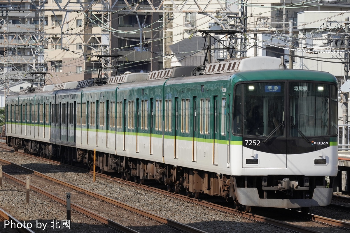 京阪電気鉄道 寝屋川車庫 7200系 7202F