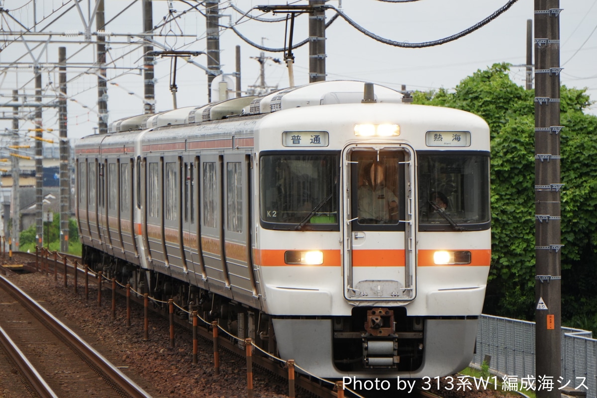 JR東海 静岡車両区 313系 シスK2編成