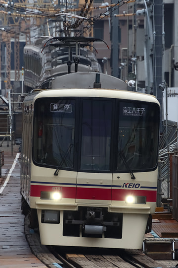 京王電鉄 若葉台検車区 8000系 8701f