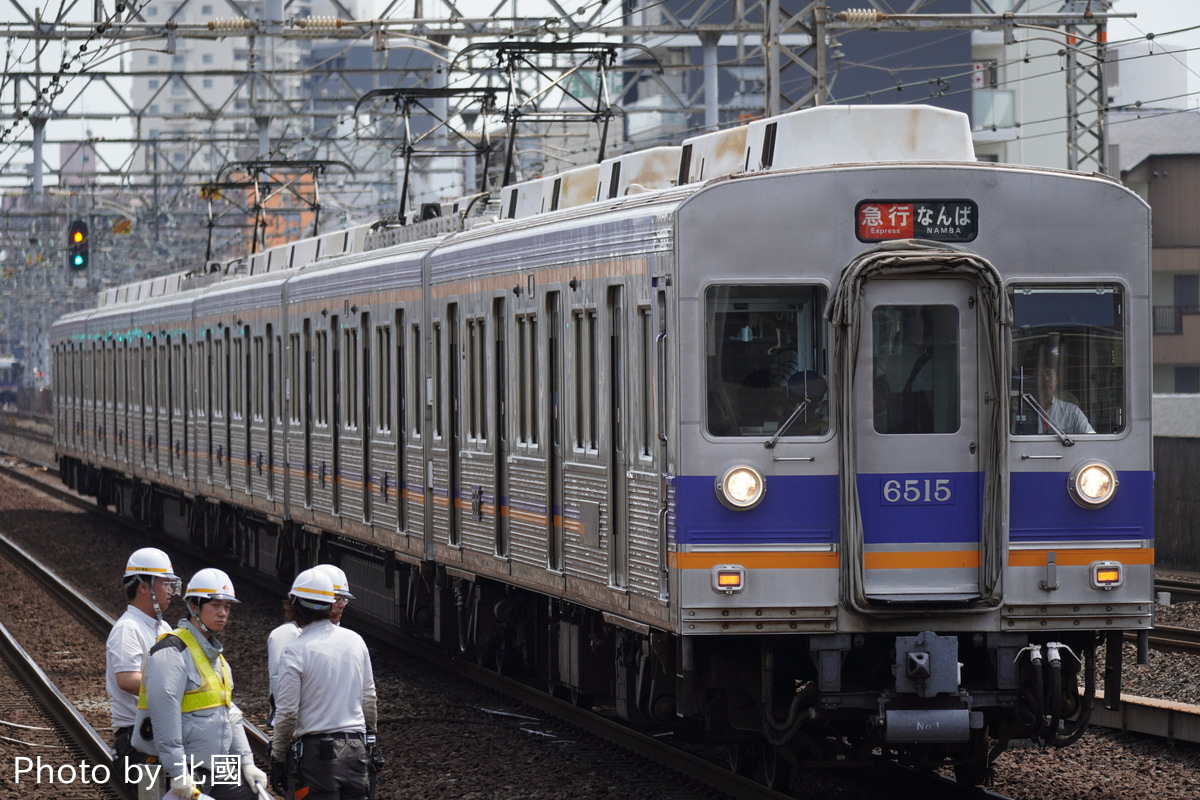 南海電気鉄道 千代田工場 6500系 6515F