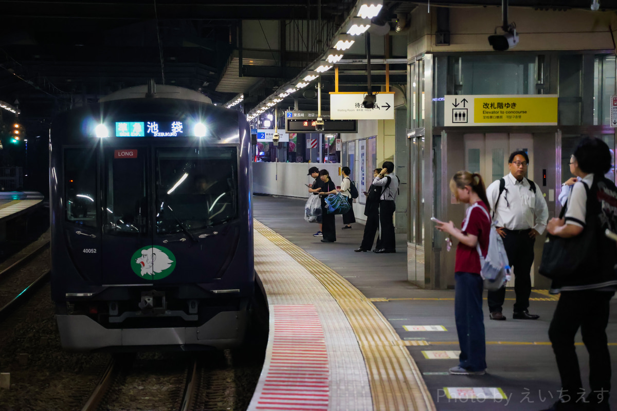 西武鉄道 小手指車両管理所 40000系 40152F