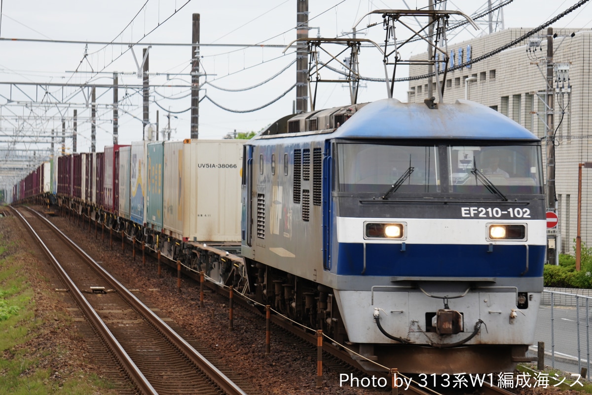 JR貨物 岡山機関区 EF210形 102