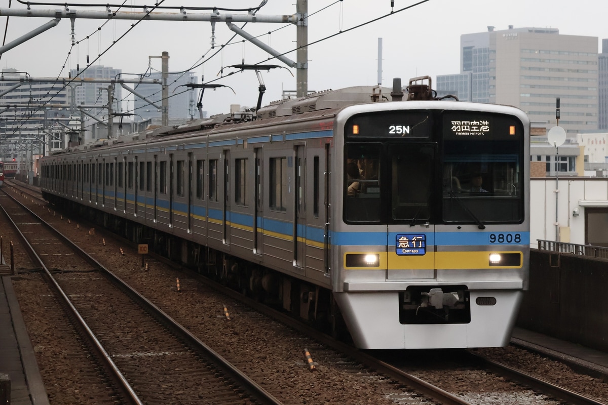 千葉ニュータウン鉄道 印旛車両基地 9800形 9808F