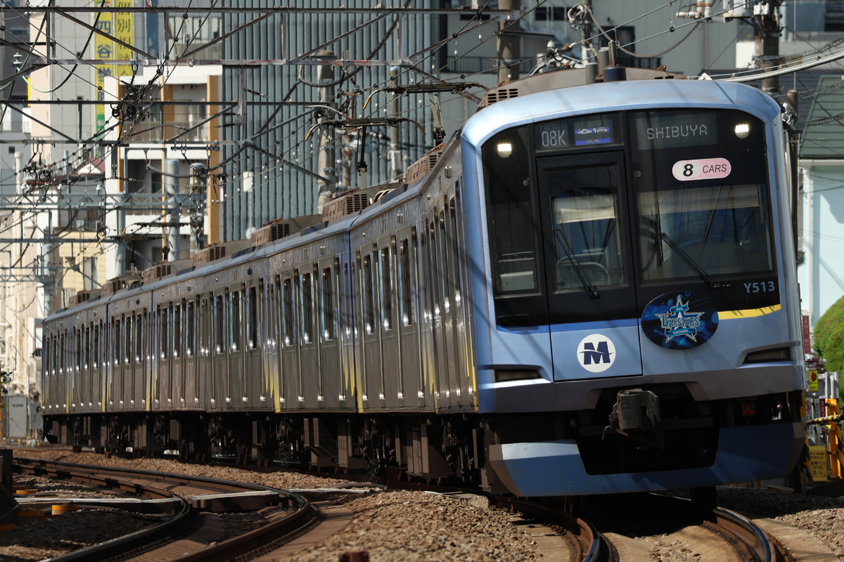 横浜高速鉄道  Y500系 Y513F