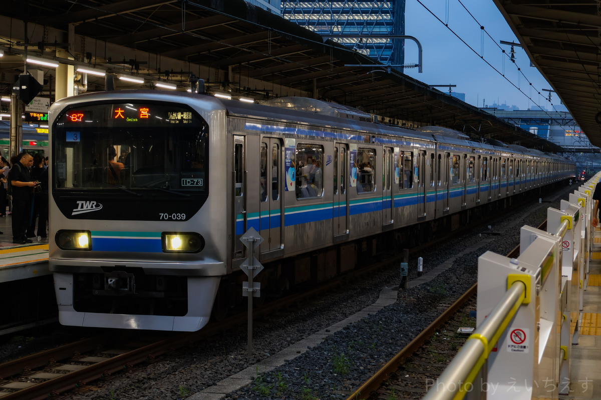 東京臨海高速鉄道 東臨運輸区 70-000形 Z3編成
