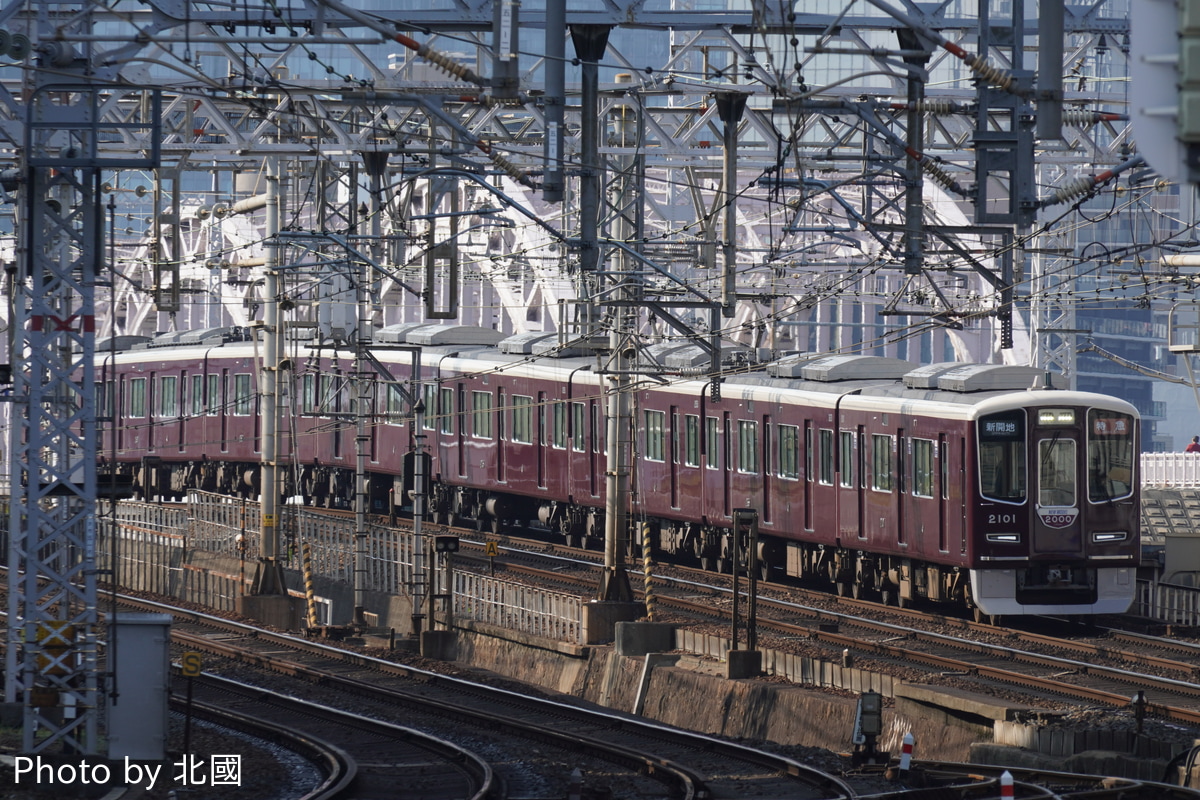 阪急電鉄 西宮車庫 2000系 2001F