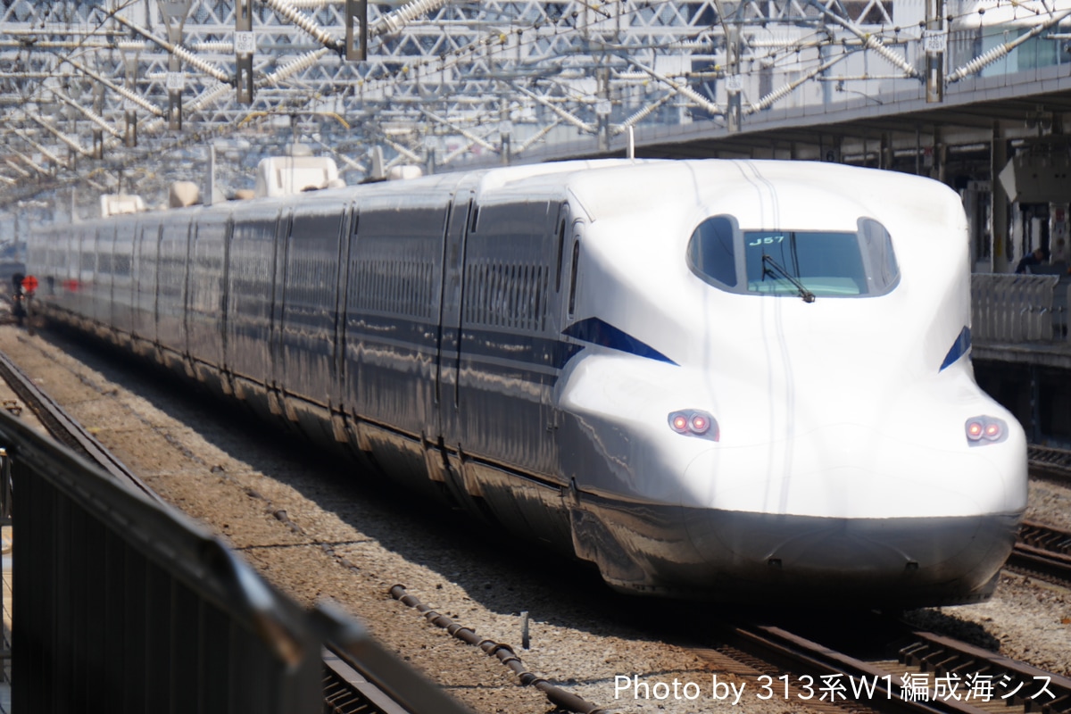 JR東海 大井車両基地 N700S系 J57編成