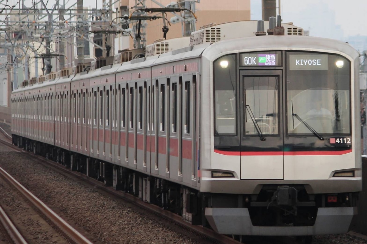 西武鉄道 元住吉検車区 5050系 4112F