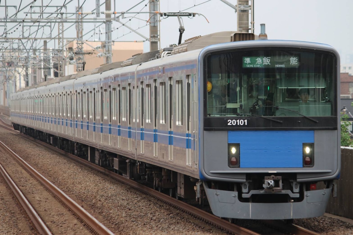 西武鉄道 小手指車両基地 20000系 20101F