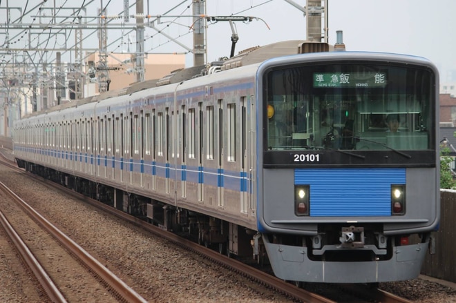byかんぴょう好き