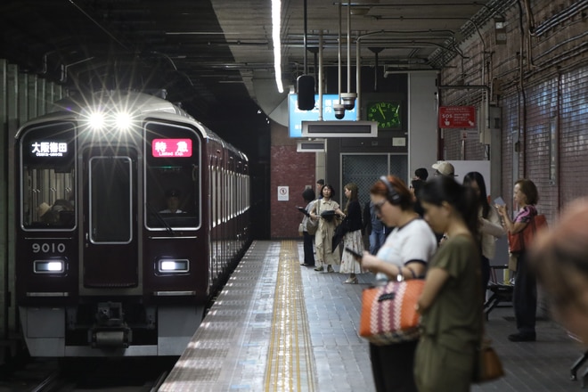 byI love 阪急電車