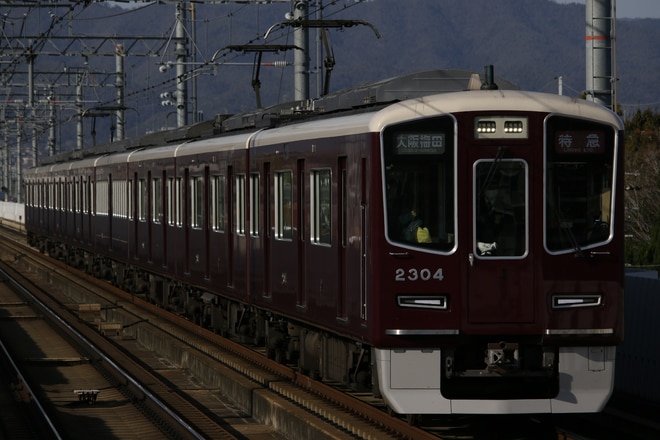 byI love 阪急電車