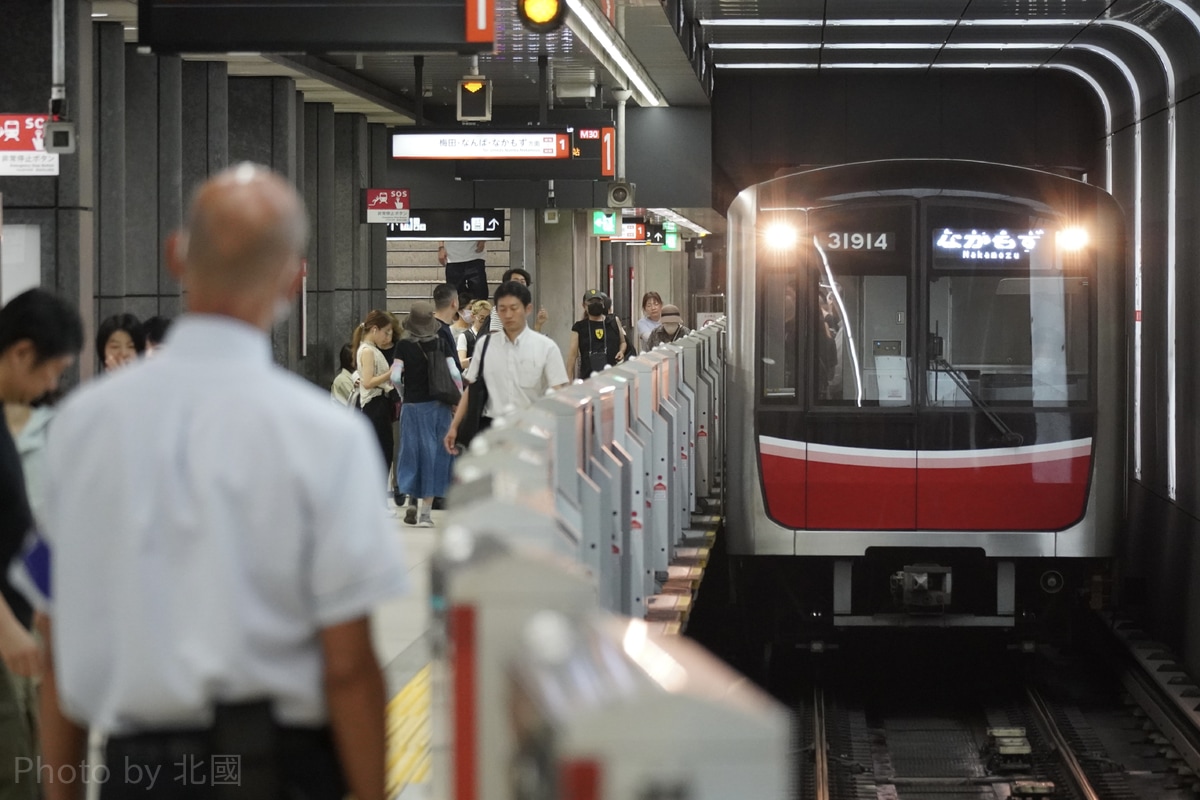 大阪市高速電気軌道 中百舌鳥検車場 30000系 31614F