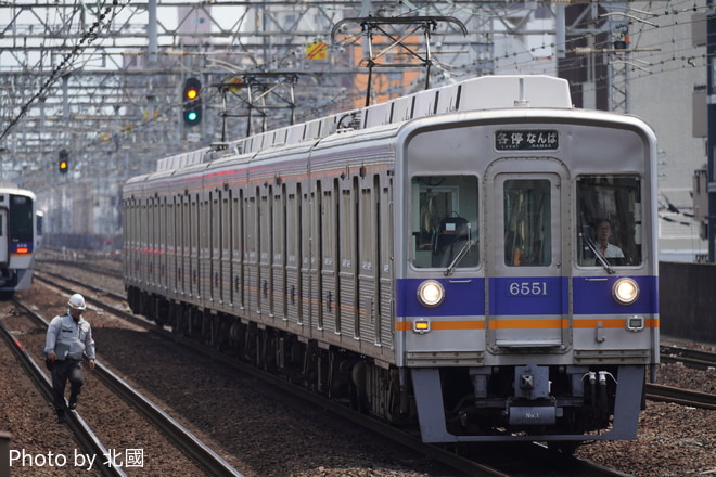 by北國