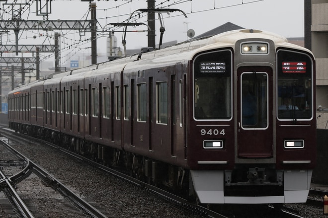byI love 阪急電車